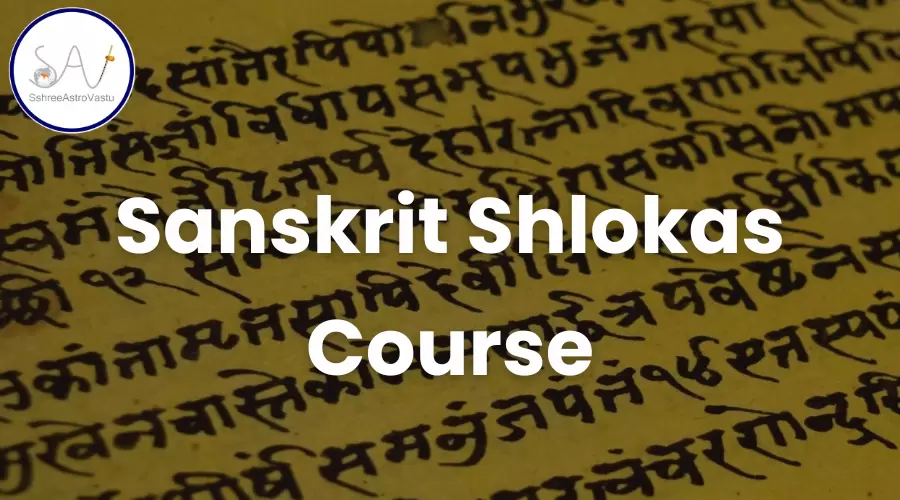 Sanskrit Shlokas Course