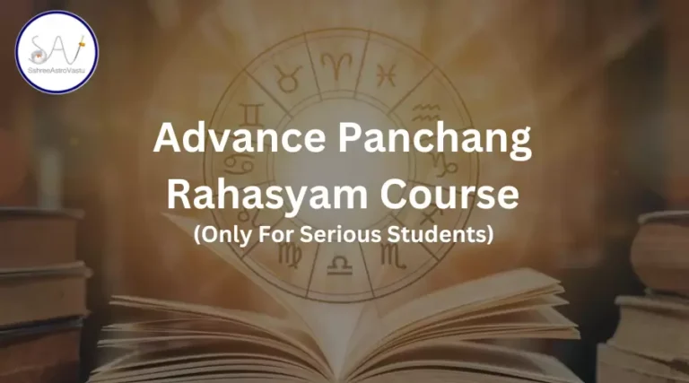 Advance Panchang Rahasyam Course