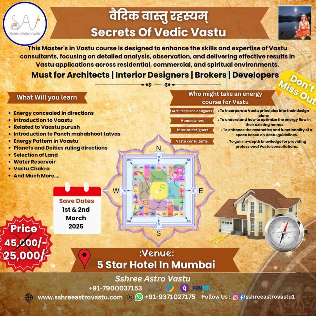 Vedic Vastu Course