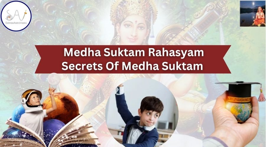 Medha Suktam Rahasyam (Secrets Of Medha Suktam)